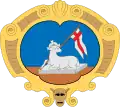 Герб
