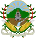 Герб