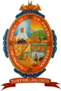 Герб