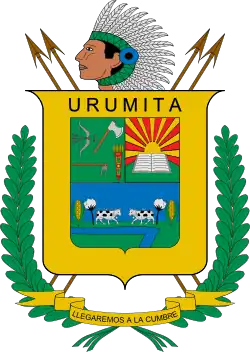 Герб города и муниципалитета Урумита (Колумбия)