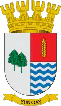 Герб