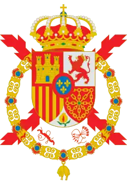 Герб Хуана Карлоса I(1975-2014)Как личный герб: 2014-настоящее время