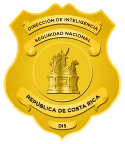 Изображение логотипа