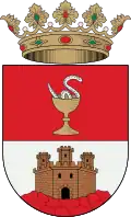 Герб[вд]