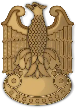 Изображение логотипа