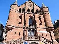 Музей Жозефа Вейле