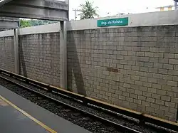 Станция Энженью-да-Раинья