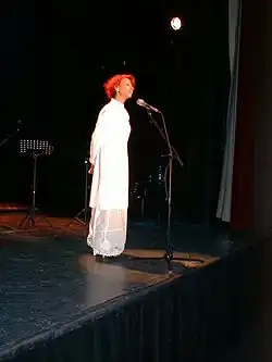 Эстер Офарим. Выступление в Гамбурге. 24&nbsp;декабря 2001