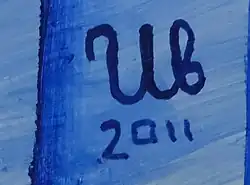 Изображение автографа