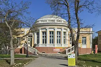 Курортная поликлиника