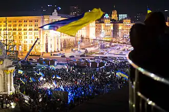 Первый день Евромайдана, ноябрь 2013 года