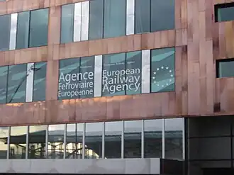 Здание агентства в Лилле