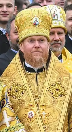 Митрополит Евстратий