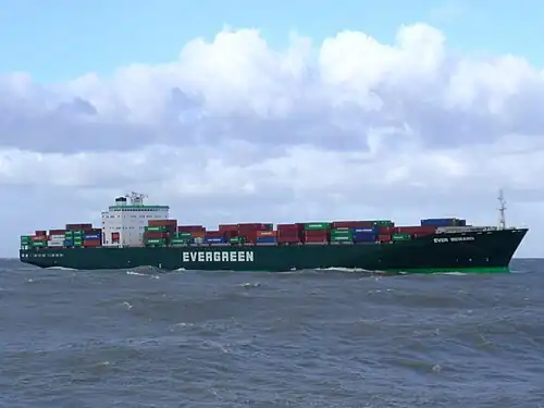 Контейнеровоз Ever Reward (IMO 9055462), построен на верфи в Кобе в 1994 году