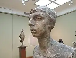 То же (гипс)