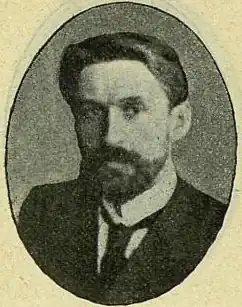 Депутат Второй Думы, 1907 г.