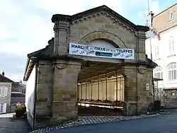 Крытый рынок