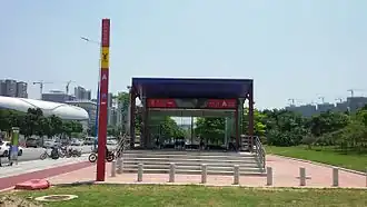 Вход на станцию «Лоуган»(линия 6)