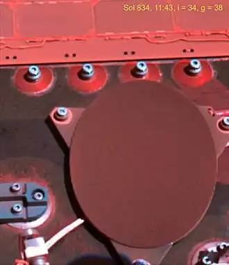 Внешняя калибровочная мишень для инструмента&nbsp;Mini-TES