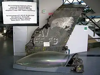 Фрагменты самолета F-16C сбитого в 1999