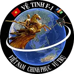 Изображение логотипа