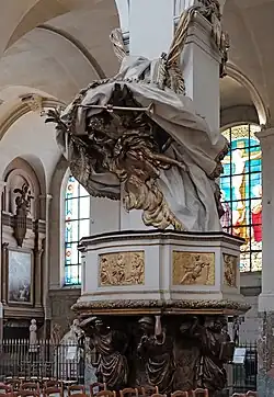 Кафедра (общий вид)