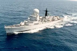 «Тромп» в 1995 году