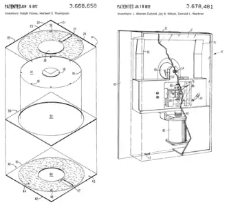 Чертежи из патентов IBM
