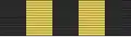 Medal of Merit, First Class, of the Civil Defence