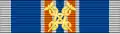 Medal of merit with clasp of customs service