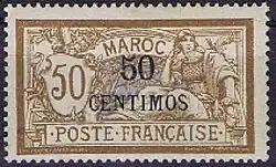 То же — 50 сентимо на марке в 50 сантимов, тип Мерсон[фр.]