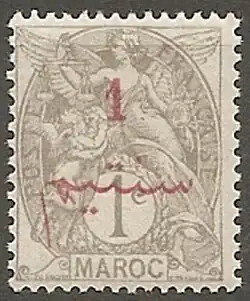 1 сантим, тип Блан[фр.]&nbsp;(Yt #4)