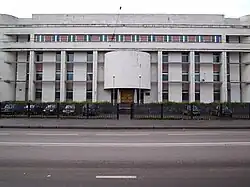 Управление КГБ