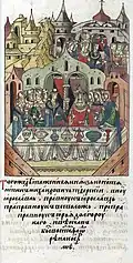 В том же году женился князь Константин Михайлович Тверской, внук Ярославов, правнук Ярославов, праправнук Всеволодов, препраправнук Юрия Долгорукого, и венчан был в (церкви) святого Феодора в Костроме.