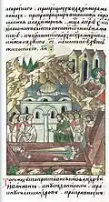 6 июня.Смерть серпуховского князя Андрея Ивановича
