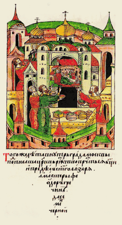 Феофан Грек и Симеон Чёрный расписывают церковь Рождества(миниатюра Лицевого летописного свода, XVI век)