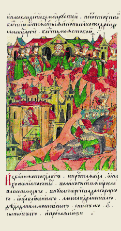 Чудо избавления Ярослава Всеволодовича и других князей от нашествия «нечестивых»