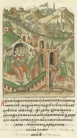 «А з бою пригонил к великому князю на Москву Михайло Ондреев сын Плещеева, июля в 17 день в пяток, и сказал великому князю здоровие и Божию помощь над литовскою силою, и бысть тогда радость велия на Москве.»