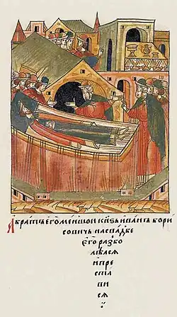 Смерть Ивана Борисовича