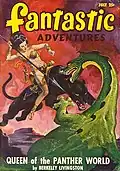 Обложка Fantastic Adventures, 1948 год