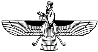 Фаравахар, символ зороастризма