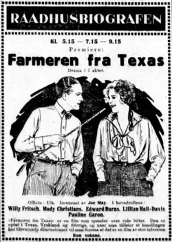 Постер фильма