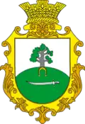 Герб