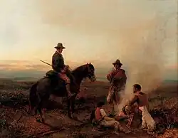 Костёр на привале