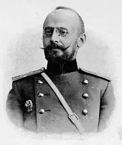 подполковник Д.&nbsp;Д.&nbsp;Федченко