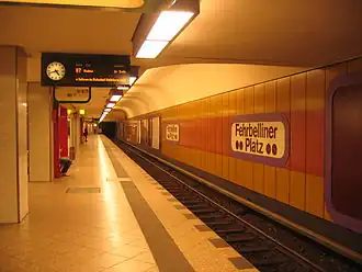 Платформа станции