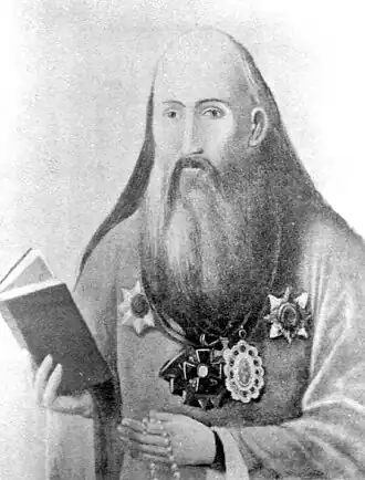 Архиепископ Феодотий