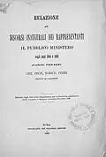 Relazione sui discorsi inaugurali dei rappresentanti il pubblico ministero negli anni 1884 e 1885, 1886