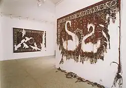 «Ковры», 1997