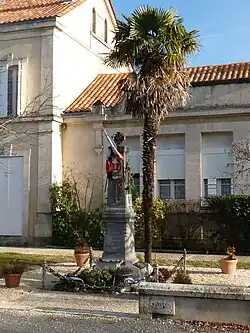 Военный мемориал